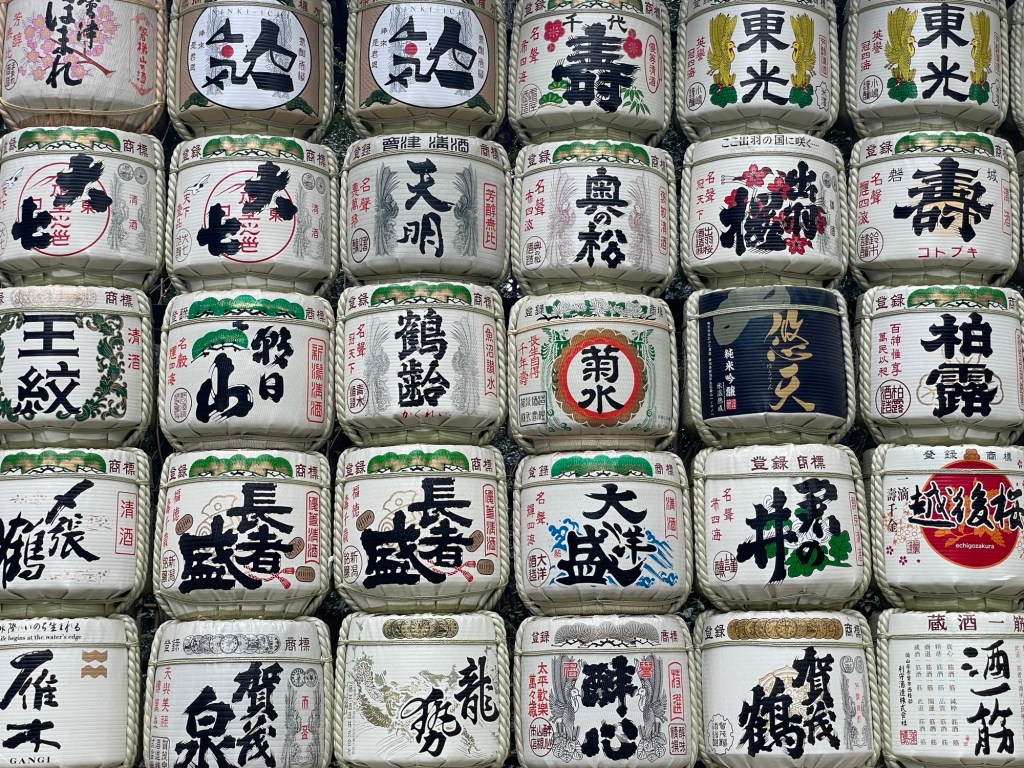 Tokyo, Japan: First Takes